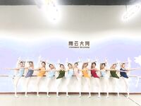 【黑客破解】台中18歲的舞蹈班學員黃嘉雯 各種私拍泄密流出2