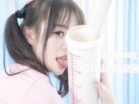 極品網紅美少女嫩妹草莓味的奈奈兔罕露臉高價24套-NO.004 第1季 Vol.03 實習護士-護士QC [57P]