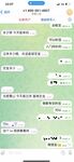 推特可愛蘿莉00後母狗『小耳朵』JK校服狗鏈露出紫薇 粉嫩美穴 噴水小榨汁機 高清
