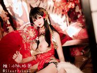 小禮好睏-秋月愛莉