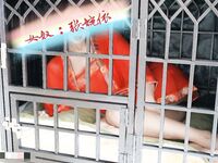 宗師級玩家SM界塔尖反差婊女奴【張婉依】地獄式重度調教乳頭穿釘、抽逼、電擊各種整活