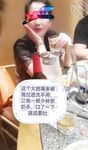 海角社區大神康復中心的真實故事強搞女同事張姐 真的是意猶未盡她如果不把我轟出去我肯定會肏她第二次