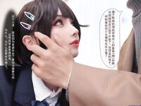 高顏網紅『涼涼子Rioko』最新超大尺度 超好看的真人字幕《教師與學生》劇情 高清