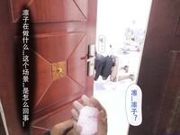 高顏網紅『涼涼子Rioko』最新超大尺度 超好看的真人字幕《教師與學生》劇情 高清