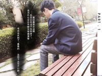 高顏網紅『涼涼子Rioko』最新超大尺度 超好看的真人字幕《教師與學生》劇情 高清