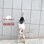 三位超高顏值頂級女神『橘貓+蕎麥+晚晚』強烈推薦新作 極品女神淫慾粉穴 高清晚晚