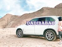 抖音80W粉絲推特網紅超萌蘿莉反差婊一隻喔私拍視圖大量流出人前露出3P喝尿野戰騷中極品