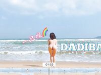 抖音80W粉絲推特網紅超萌蘿莉反差婊一隻喔私拍視圖大量流出人前露出3P喝尿野戰騷中極品