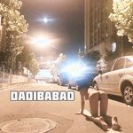 抖音80W粉絲推特網紅超萌蘿莉反差婊一隻喔私拍視圖大量流出人前露出3P喝尿野戰騷中極品