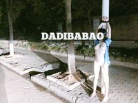 抖音80W粉絲推特網紅超萌蘿莉反差婊一隻喔私拍視圖大量流出人前露出3P喝尿野戰騷中極品