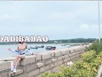 抖音80W粉絲推特網紅超萌蘿莉反差婊一隻喔私拍視圖大量流出人前露出3P喝尿野戰騷中極品