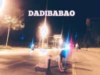 抖音80W粉絲推特網紅超萌蘿莉反差婊一隻喔私拍視圖大量流出人前露出3P喝尿野戰騷中極品