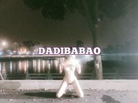 抖音80W粉絲推特網紅超萌蘿莉反差婊一隻喔私拍視圖大量流出人前露出3P喝尿野戰騷中極品