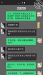 海角社區變態女教師萍姐與兒子亂倫  教師母親飢渴難耐兒子不從，只能酒後下葯強奸