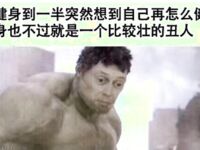 超嫩蘿莉雲集『玉紫醬+甜甜起司桃+貓七小+兔醬』極品翹乳粉穴榨乾你的精華超養眼 yui