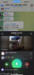 超嫩蘿莉雲集『玉紫醬+甜甜起司桃+貓七小+兔醬』極品翹乳粉穴榨乾你的精華超養眼 貓七小噴泉