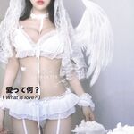 推特巨乳網紅『芙烈亞』大尺度露出私拍 各種場所露出 商場街道 全裸爬樓道