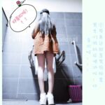 五個極品身材蘿莉反差露出萌妹 公路啪啪 戶外野戰 餐廳露出 絕版資源 小韻