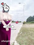 蜂腰肥臀尤物反差婊~極品吊鍾巨乳人妻想想私拍視圖戶外野戰人前露出調教啪啪呻吟好聽直叫爸爸