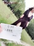 蜂腰肥臀尤物反差婊~極品吊鍾巨乳人妻想想私拍視圖戶外野戰人前露出調教啪啪呻吟好聽直叫爸爸