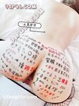 蜂腰肥臀尤物反差婊~極品吊鍾巨乳人妻想想私拍視圖戶外野戰人前露出調教啪啪呻吟好聽直叫爸爸