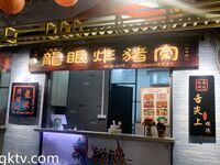 推特露出女神『Mingo愛露出』廣州高顏值人妻母狗露出啪啪私拍流出 大膽刺激 高清