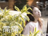 超童顏女神『霈霈』酒吧老闆的情慾小世界 全尺度情慾奉獻四點自摸爽片 全裸高潮 高清