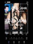 【頂級女神網紅攝影】各類人氣色影師潛規則極品網紅極品性愛私拍流出機長