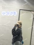 各類人氣色影師潛規則極品網紅性愛私拍流出 胯下女神淪為淫盪母狗 性愛女神篇 高清