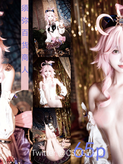 蘿莉嫩妹@超級美穴@白嫩可口@村上西瓜之多莉