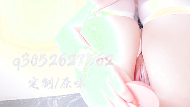 cuteli (小琳) 白色短裙 (2)