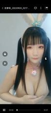 奶萝莉