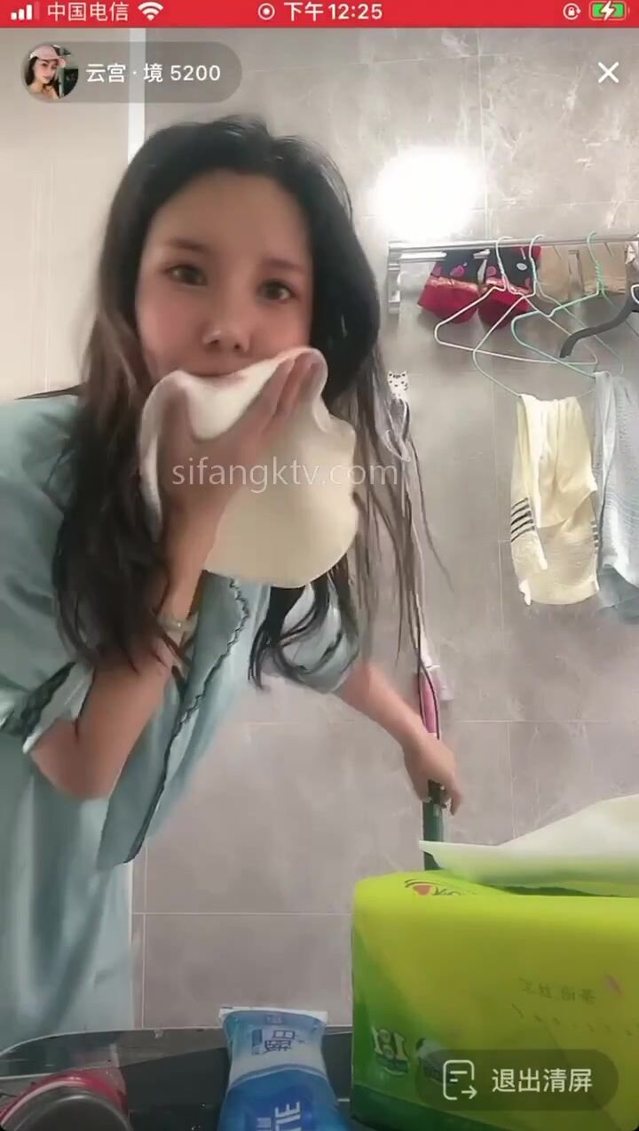 重磅 抖音直播技術性走光 熱舞 露底 美女雲集 (297)