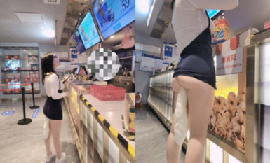 秀人女神【豆瓣醬】肛塞尾巴露B短裙電影院露出