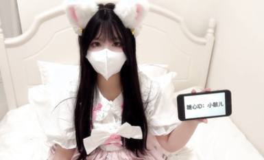 小敏兒-白絲蘿莉-最終還是上了自己的妹妹