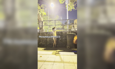 戶外露出系列 (6)