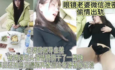 重度綠帽網紅@小阿妞 尺度作品合集 (1)