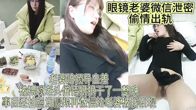 重度綠帽網紅@小阿妞 尺度作品合集 (1)