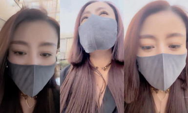 網紅臉高顏值黑絲御姐 流過眼淚 野外尋求刺激 (1)