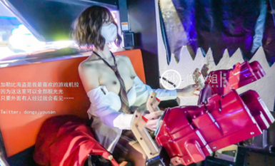 【深夜企劃】極品模特【懂小姐】-放課後の不良少女（上）