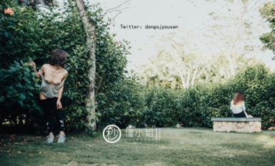 【深夜企劃】極品模特【懂小姐】-駱駝趾真空跑步  勾引路人情侶公廁激戰