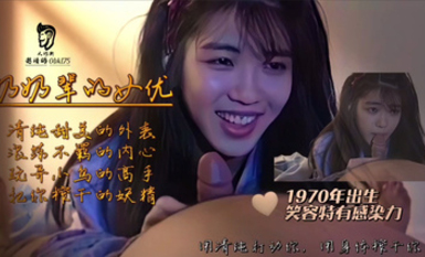 奶奶輩的女優演技和顏值都在線阿！