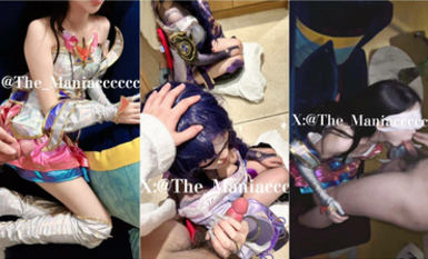 推特專操極品COS大神『Maniacccccc』游戲里楚楚動人的原神熒竟然趴在椅子上被後入 蹂躪熒妹coser的身體到底有多爽 (1)