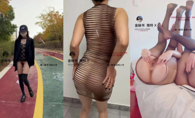 推特燒婊子【金秘書】全是全地漏出 油光黑絲無檔黑內 公園樓道樓頂全漏 被大雞巴無套狠插 (1)