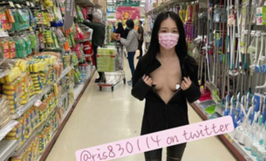 2024年，台灣牙套美女【RayRay 芮芮】推特福利，超市大奶露出，雙管齊下3P啪啪啪，難得露臉 (4)