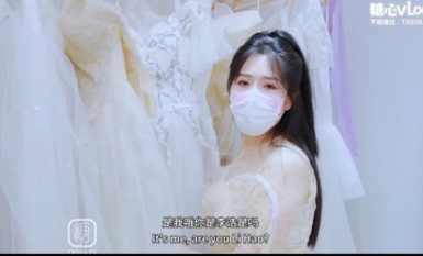 糖心Vlog 孤獨準新娘在婚紗店被老公下屬下藥迷姦 櫻空桃桃
