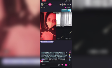 抖音網紅舞姬@寧向(向向) 會員群大尺度裸舞 (45)