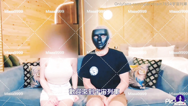 【年度新檔】台灣超強炮王「宇宙列車」「spacetrain7654」OF約炮網黃、良家、學生性愛實錄【第十七彈】 (5)