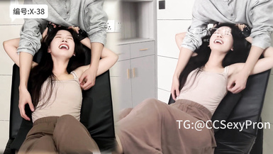 純欲工坊純是真的純撓癢癢 (6)