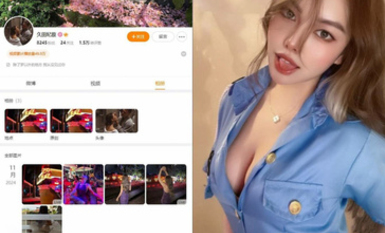 【2025年新流】金主大神【liu123456987】巨資包養微博女神【久田紀原】調教啪啪，窮人的女神，富人的精盆 (6)